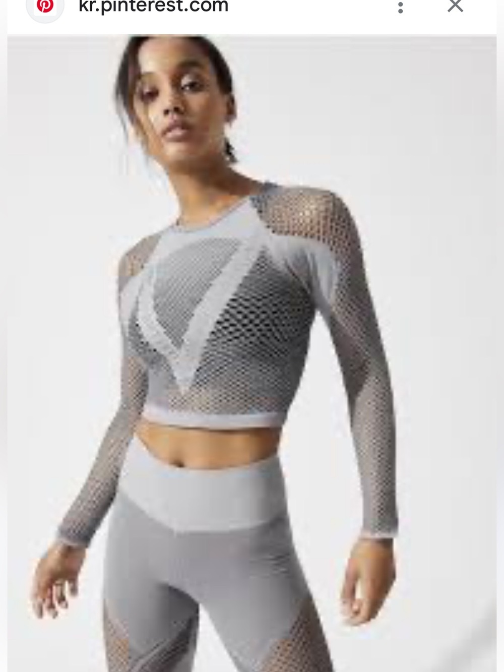 NUX Grey Long-Sleeve Mesh Crop Top